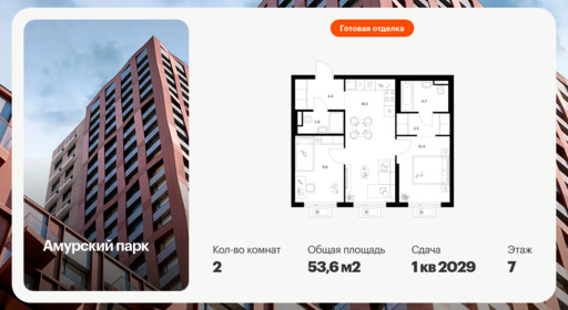 6419426.png?v=1773353845