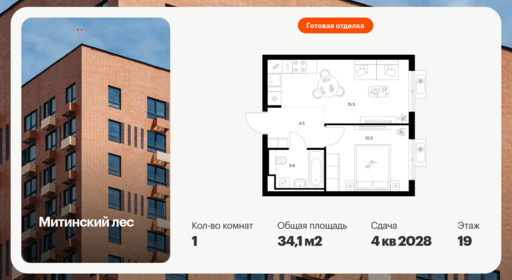 6419440.png?v=1773353847