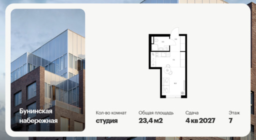 6424888.png?v=1773786359