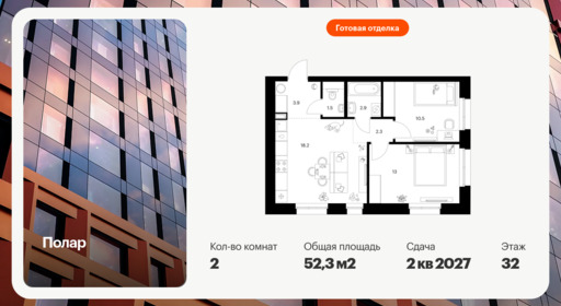 6424891.png?v=1773786359