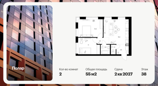 6424892.png?v=1773786360