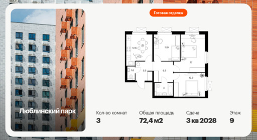 6424906.png?v=1773786361