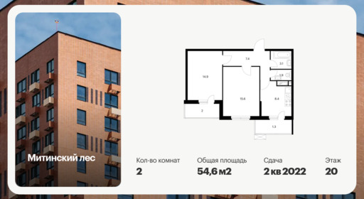 6424918.png?v=1773786363