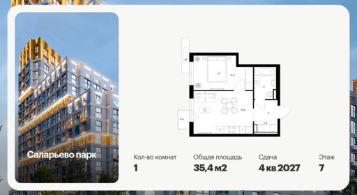 6426054.png?v=1773786372