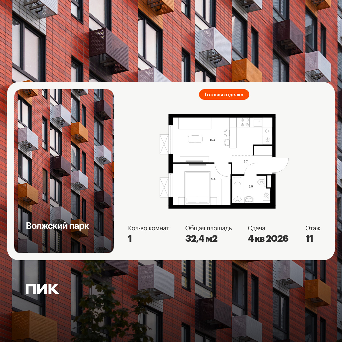 6426062.png?v=1773786373