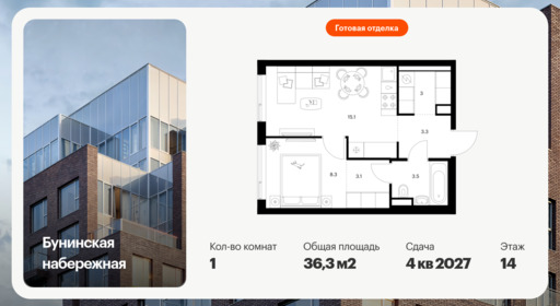 6426072.png?v=1773786375