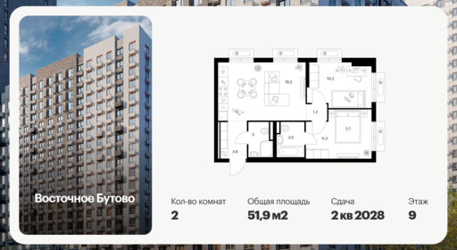 6426095.png?v=1773786378