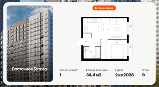 6426118.png?v=1773786381