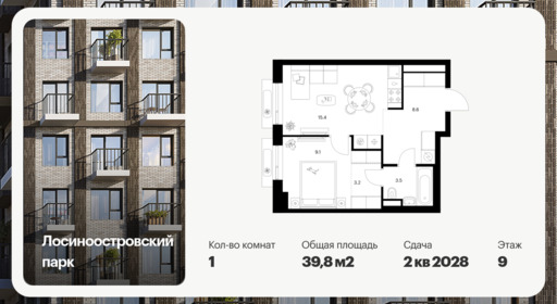 6426557.png?v=1773786391