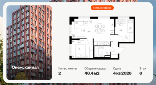 6426560.png?v=1773786392