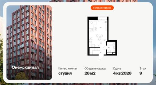 6426562.png?v=1773786392