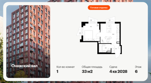 6426566.png?v=1773786393