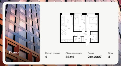 6426814.png?v=1773786393