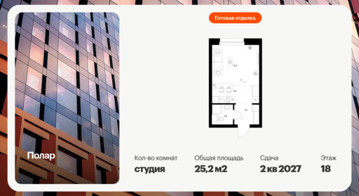 6426892.png?v=1773872246