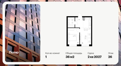 6426898.png?v=1773872247