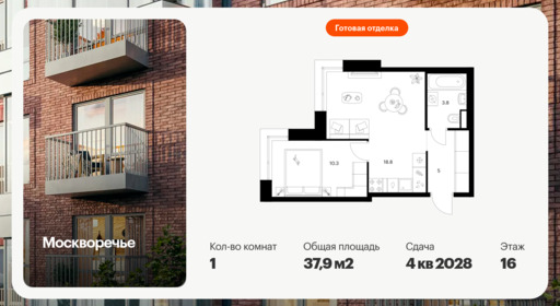 6427462.png?v=1773872248