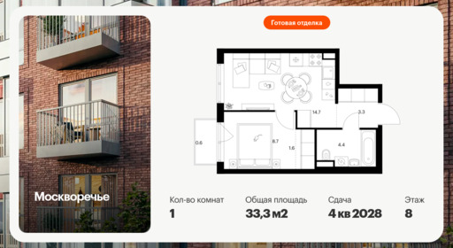 6427463.png?v=1773872248