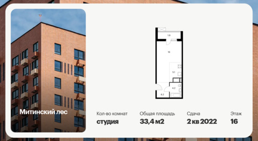 6428732.png?v=1773958601