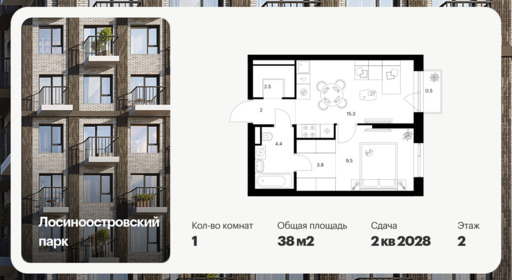 6428750.png?v=1773958604