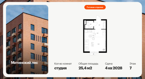 6429368.png?v=1776809834