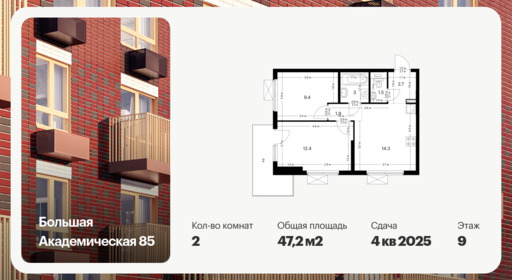 6429400.png?v=1774045006