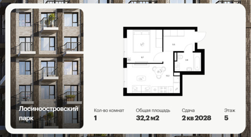 6429401.png?v=1774045006