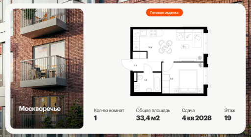 6429403.png?v=1774045007