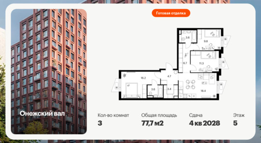 6429412.png?v=1774045008