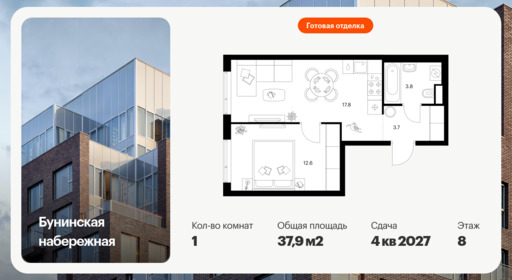 6429417.png?v=1774045009