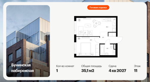 6429420.png?v=1774045010