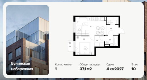 6429423.png?v=1774045010