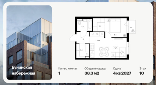 6429424.png?v=1774045010