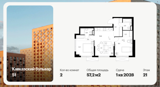 6429443.png?v=1774045011