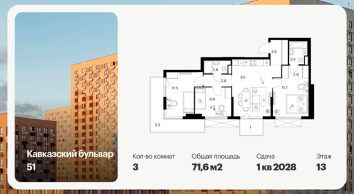 6429445.png?v=1774045011