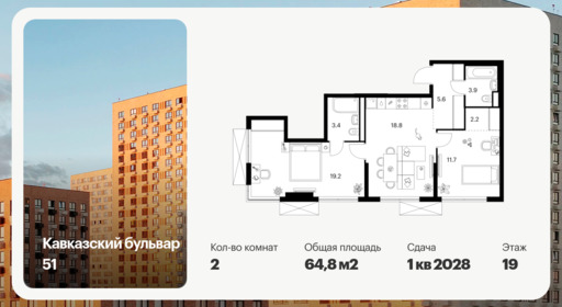 6429446.png?v=1774045012