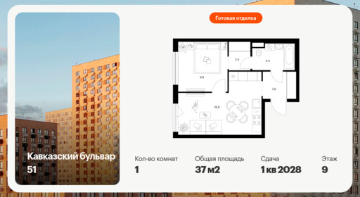 6429450.png?v=1774045012