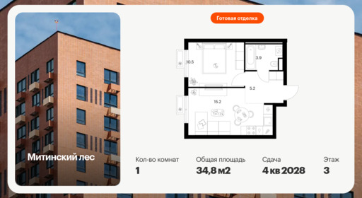 6430053.png?v=1774045018