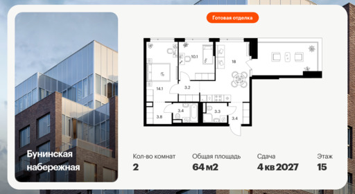 6430164.png?v=1782166692