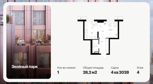 6430166.png?v=1774131337