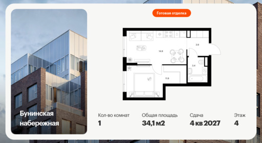 6430568.png?v=1774304191