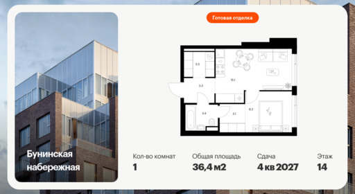 6430570.png?v=1774304191