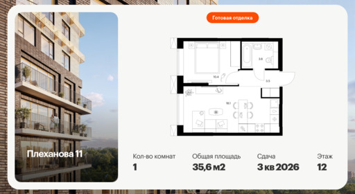 6431661.png?v=1774304195