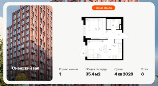 6432449.png?v=1774390709