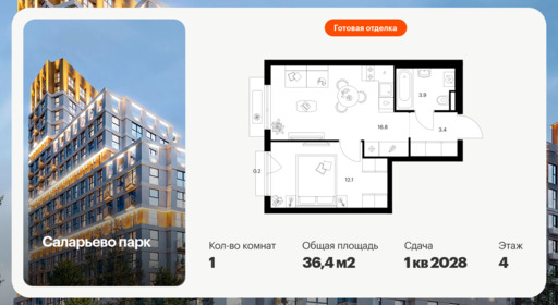 6434562.png?v=1774563379