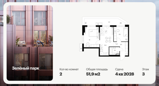 6434592.png?v=1774563381