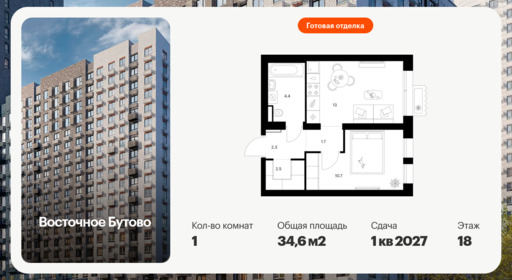 6435079.png?v=1774649780