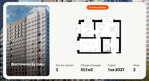 6435085.png?v=1774649781