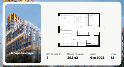 6435154.png?v=1774649787