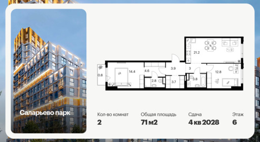 6435155.png?v=1774649787