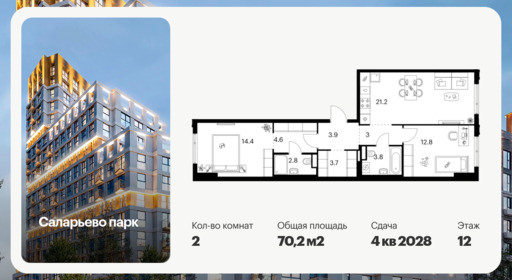 6435156.png?v=1774649788